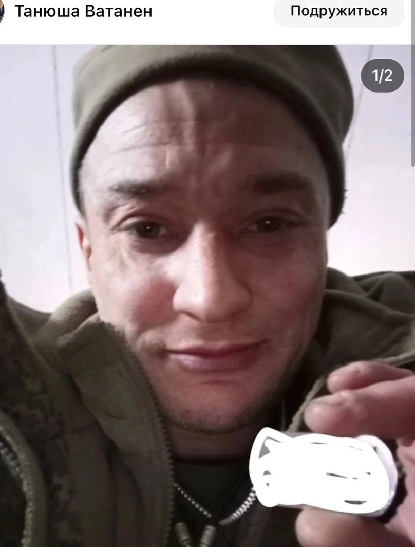 Фото: Погибший на войне с Украиной Ищенко Роман Александрович. Вологодская область, танковые войска