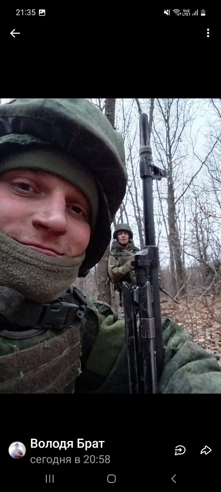 Фото: Погибший на войне с Украиной Деревянкин Владимир Владимирович. Омская область, мотострелковые войска