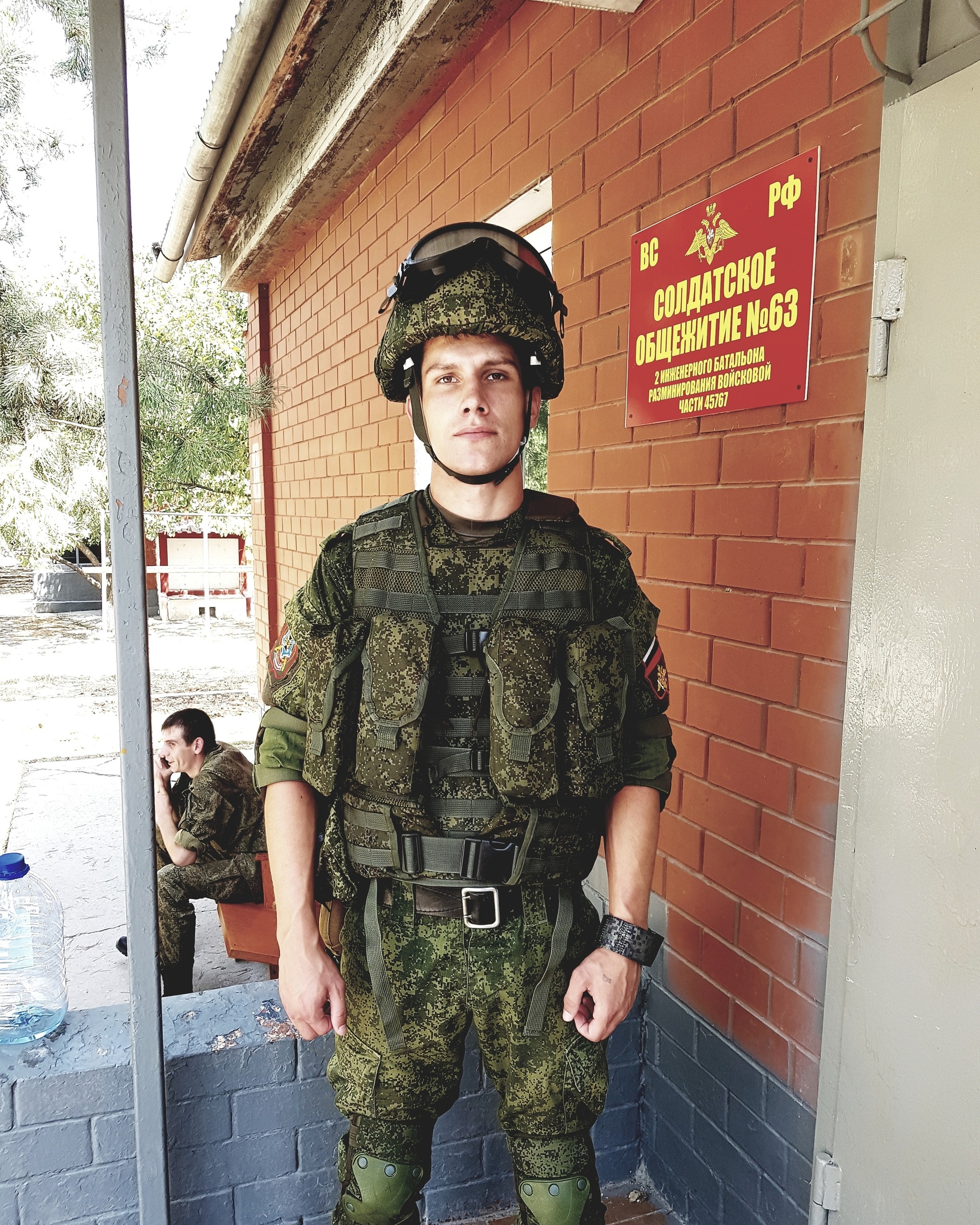 Фото: Погибший на войне с Украиной Катаев Владимир Владимирович. Волгоградская область, нет данных