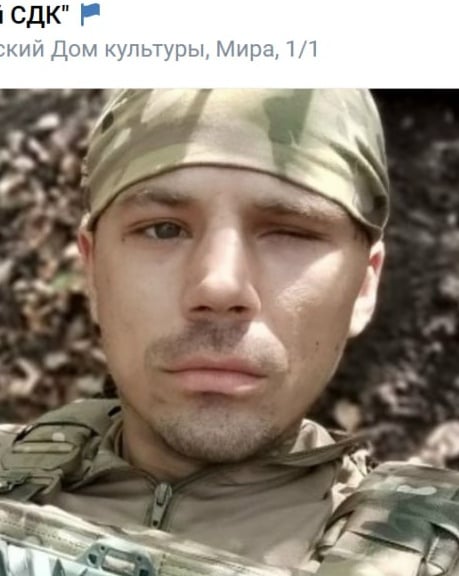Фото: Погибший на войне с Украиной Валиков Александр Александрович. Калужская область, мотострелковые войска