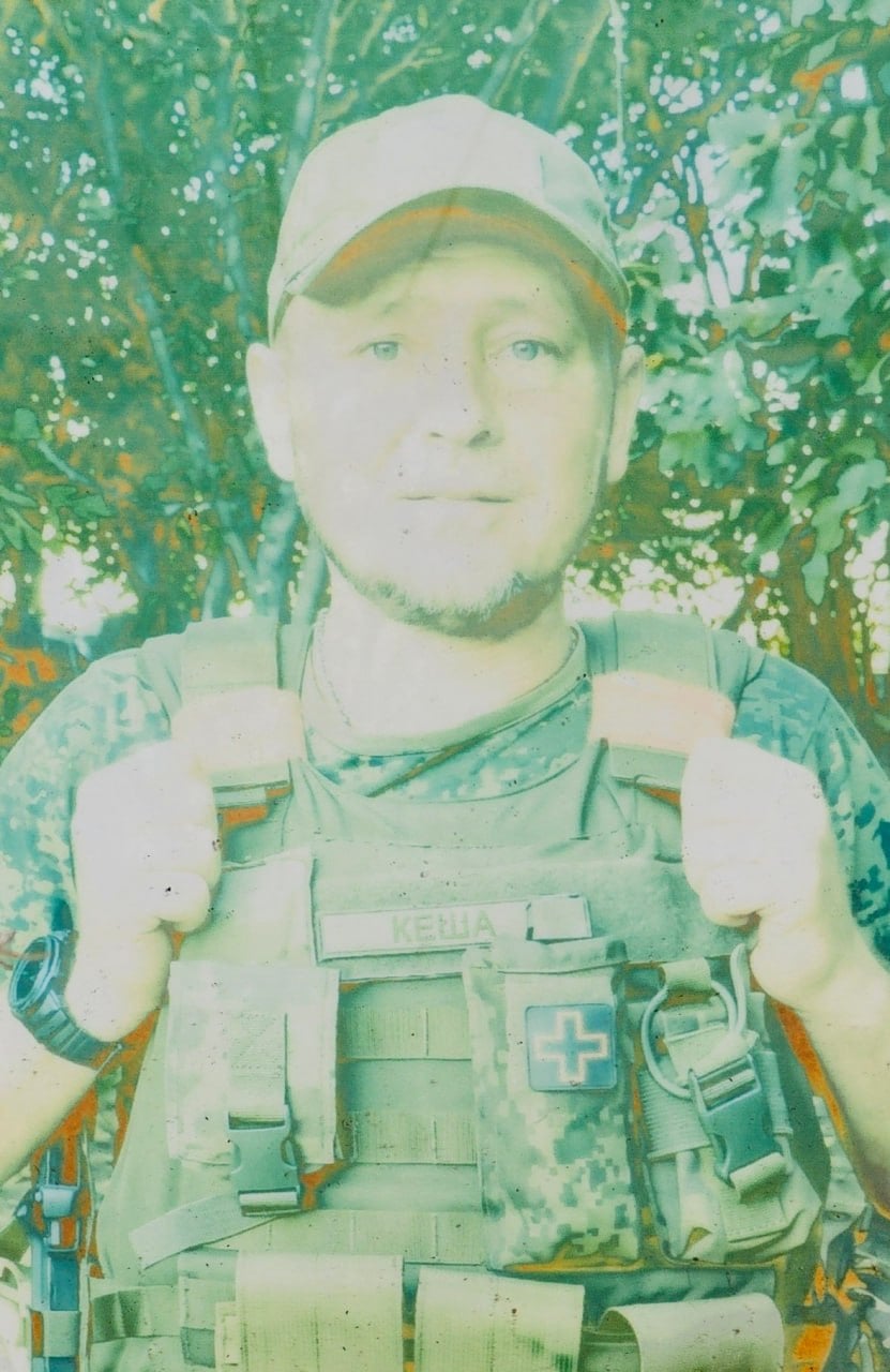 Фото: Погибший на войне с Украиной Митрохин Денис Сергеевич. Иркутская область, нет данных