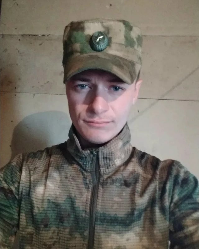 Фото: Погибший на войне с Украиной Акстын Максим Васильевич. Томская область, нет данных