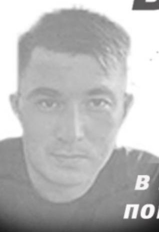 Фото: Погибший на войне с Украиной Хабиев Алмаз Усманович. Республика Башкортостан, добровольцы