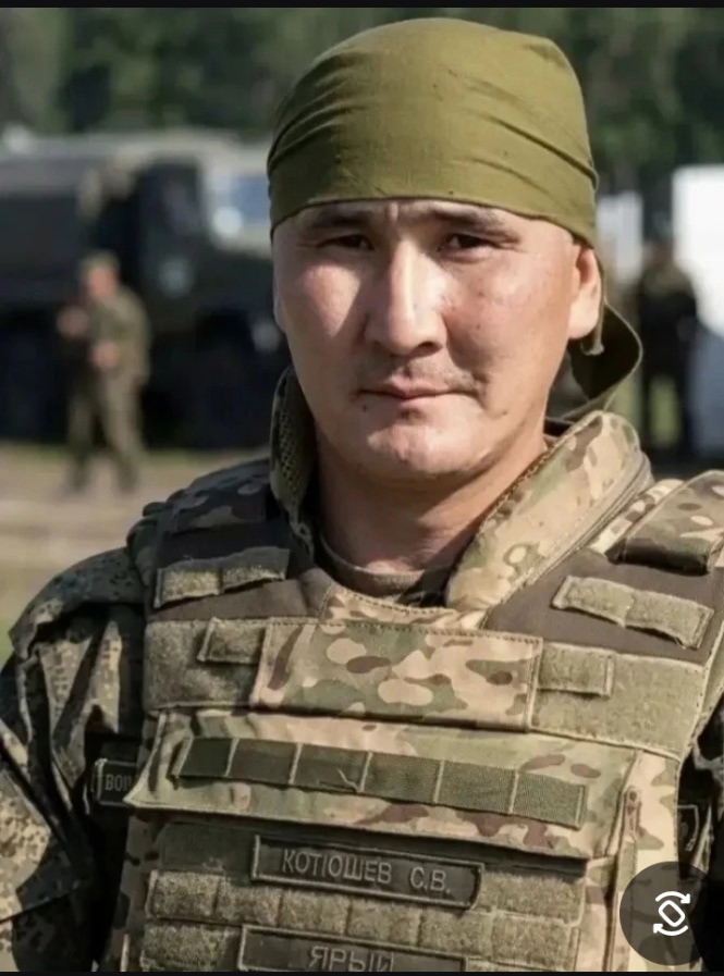 Фото: Погибший на войне с Украиной Котюшев Сергей Валерьевич. Республика Хакасия, нет данных