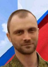 Фото: Погибший на войне с Украиной Гартик Роман Алексеевич. Кемеровская область, мобилизованные