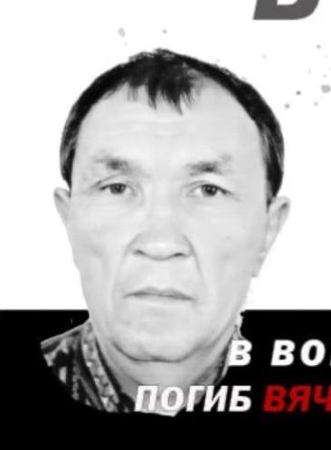 Фото: Погибший на войне с Украиной Яндимиров Вячеслав Валентинович. Республика Башкортостан, добровольцы