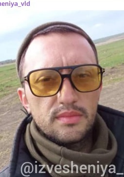 Фото: Погибший на войне с Украиной Слободчиков Константин Игоревич. Республика Северная Осетия-Алания, нет данных
