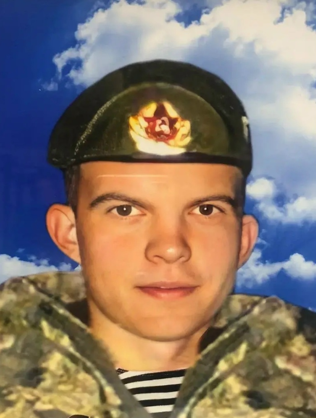 Фото: Погибший на войне с Украиной Ющенко Никита Сергеевич. Ростовская область, нет данных