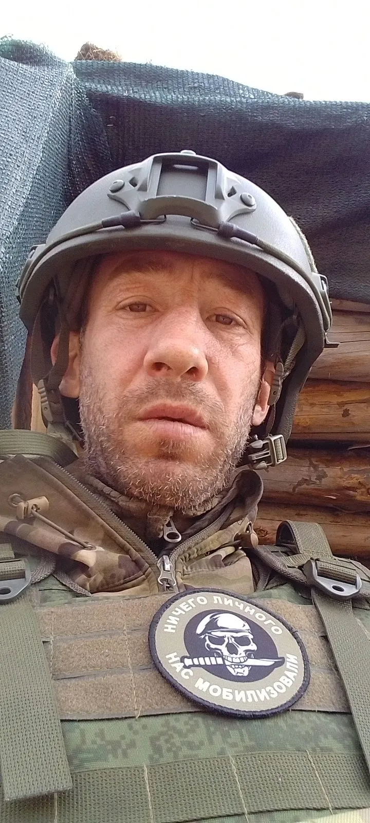 Фото: Погибший на войне с Украиной Степанюк Георгий Георгиевич. Московская область, нет данных