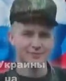 Фото: Погибший на войне с Украиной Крюков Никита Вячеславович. Амурская область, нет данных