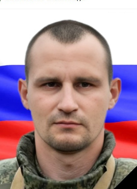 Фото: Погибший на войне с Украиной Ленивцев Геннадий Александрович. Челябинская область, мотострелковые войска