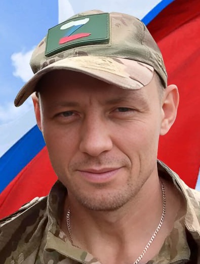 Фото: Погибший на войне с Украиной Проценко Вадим Андреевич. Кемеровская область, добровольцы