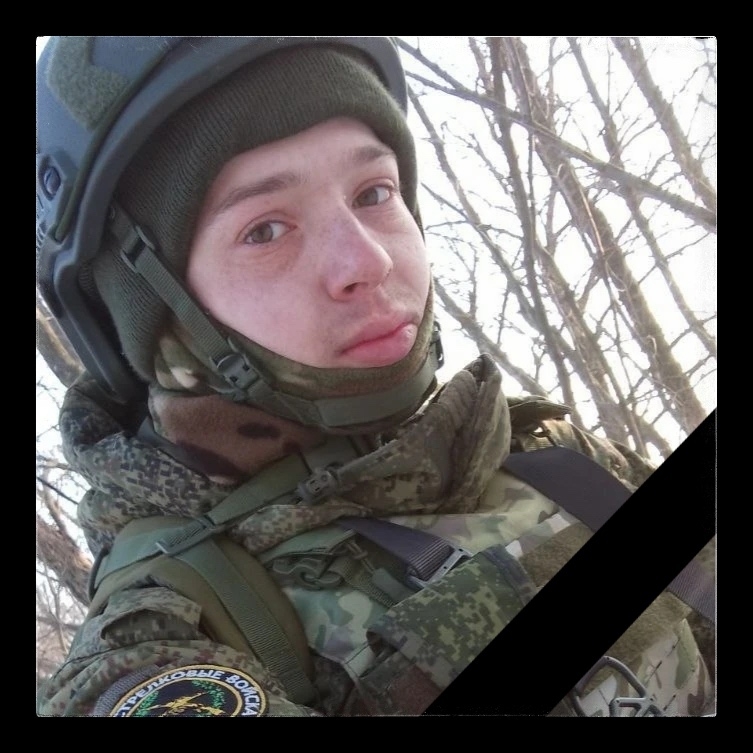 Фото: Погибший на войне с Украиной Зимирев Николай Валентинович. Кировская область, мотострелковые войска