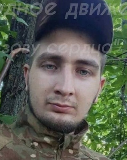 Фото: Погибший на войне с Украиной Корсуков Леонид Владимирович. Ульяновская область, нет данных