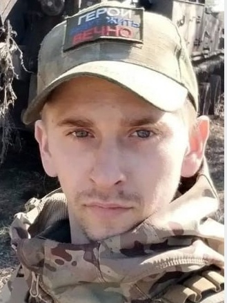 Фото: Погибший на войне с Украиной Левко Максим Алексеевич. Республика Бурятия, артиллерия