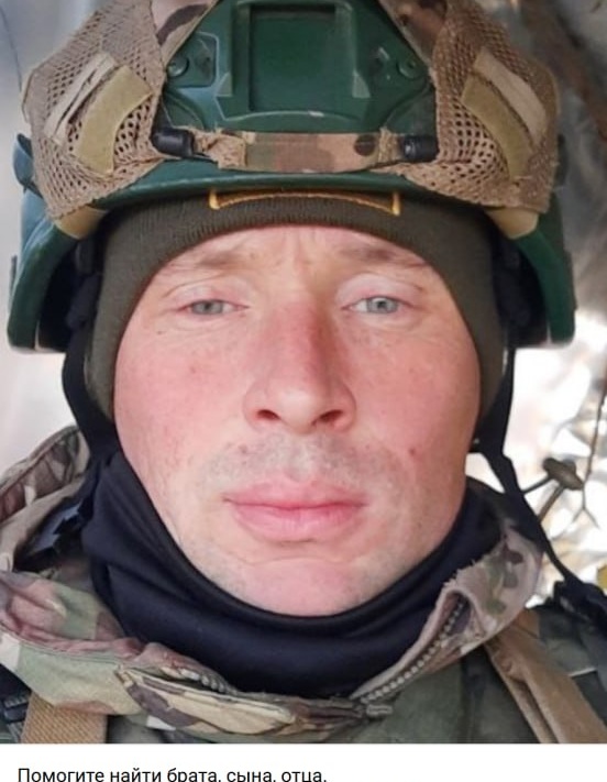 Фото: Погибший на войне с Украиной Черкашин Андрей Владимирович. Москва, мотострелковые войска