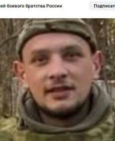 Фото: Погибший на войне с Украиной Мжачих Дмитрий Сергеевич. Тамбовская область, ВДВ