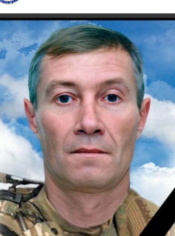 Фото: Погибший на войне с Украиной Малинин Михаил Михайлович. Свердловская область, добровольцы