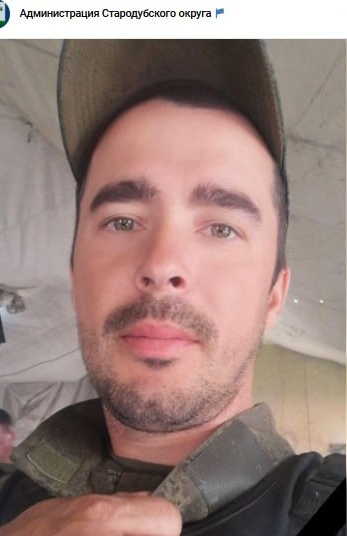 Фото: Погибший на войне с Украиной Плесовских Артем Алексеевич. Брянская область, нет данных