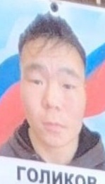 Фото: Погибший на войне с Украиной Голиков Олег Петрович. Хабаровский край, добровольцы