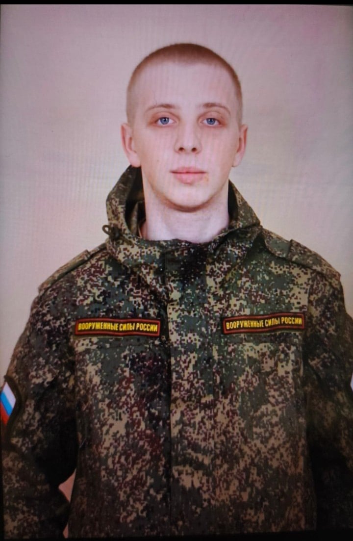 Фото: Погибший на войне с Украиной Епишев Кирилл Георгиевич. Ростовская область, мотострелковые войска
