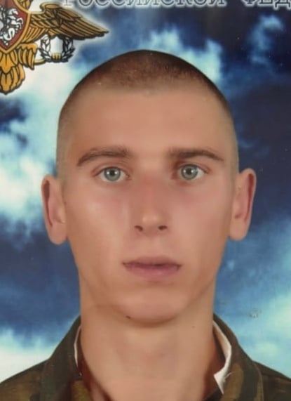 Фото: Погибший на войне с Украиной Пересветов Валерий Викторович. Челябинская область, мотострелковые войска