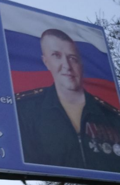Фото: Погибший на войне с Украиной Леонов Игорь Сергеевич. Ростовская область, мотострелковые войска