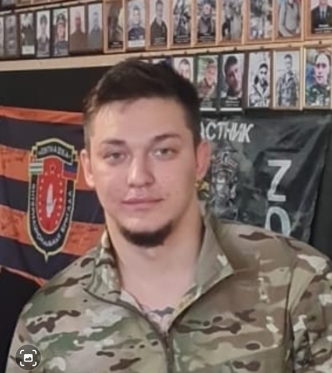 Фото: Погибший на войне с Украиной Брызгин Кирилл Александрович. Краснодарский край, нет данных