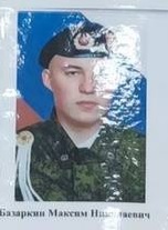 Фото: Погибший на войне с Украиной Базаркин Максим Николаевич. Республика Мордовия, заключенные