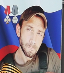 Фото: Погибший на войне с Украиной Захарьян Андрей Валериевич. Краснодарский край, нет данных