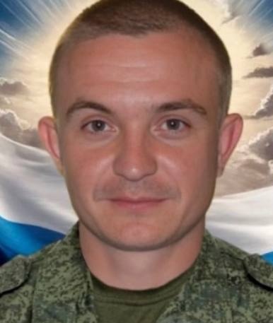 Фото: Погибший на войне с Украиной Зайцев Павел Андреевич. Новгородская область, добровольцы