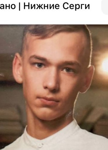 Фото: Погибший на войне с Украиной Прокофьев Никита Константинович. Свердловская область, нет данных