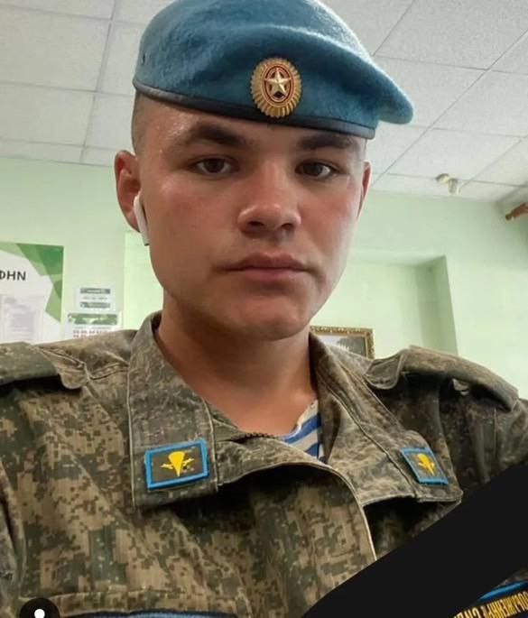 Фото: Погибший на войне с Украиной Омаралинов Руслан Олегович. Алтайский край, ВДВ