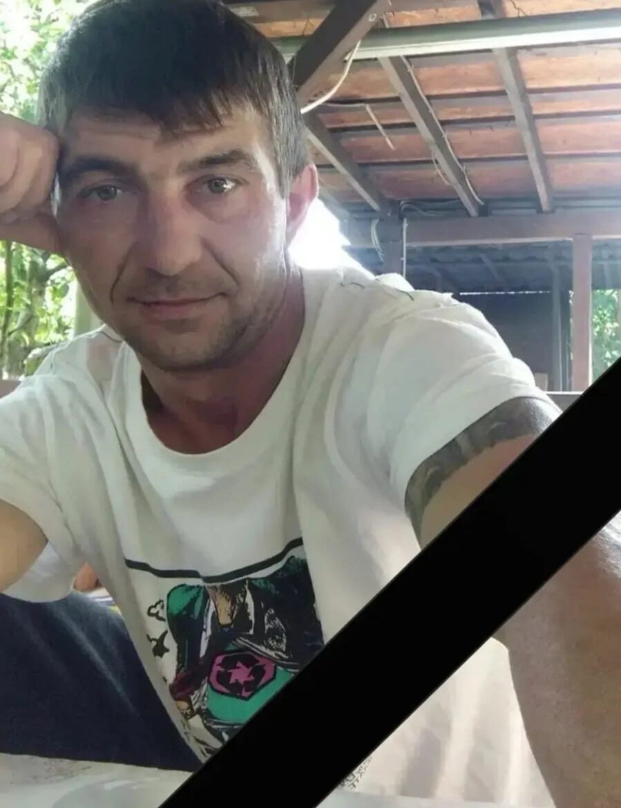 Фото: Погибший на войне с Украиной Амблямитов Эрнест Сергеевич. Новосибирская область, нет данных