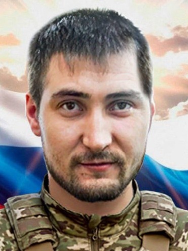 Фото: Погибший на войне с Украиной Сычугов Илья Александрович. Кемеровская область, нет данных