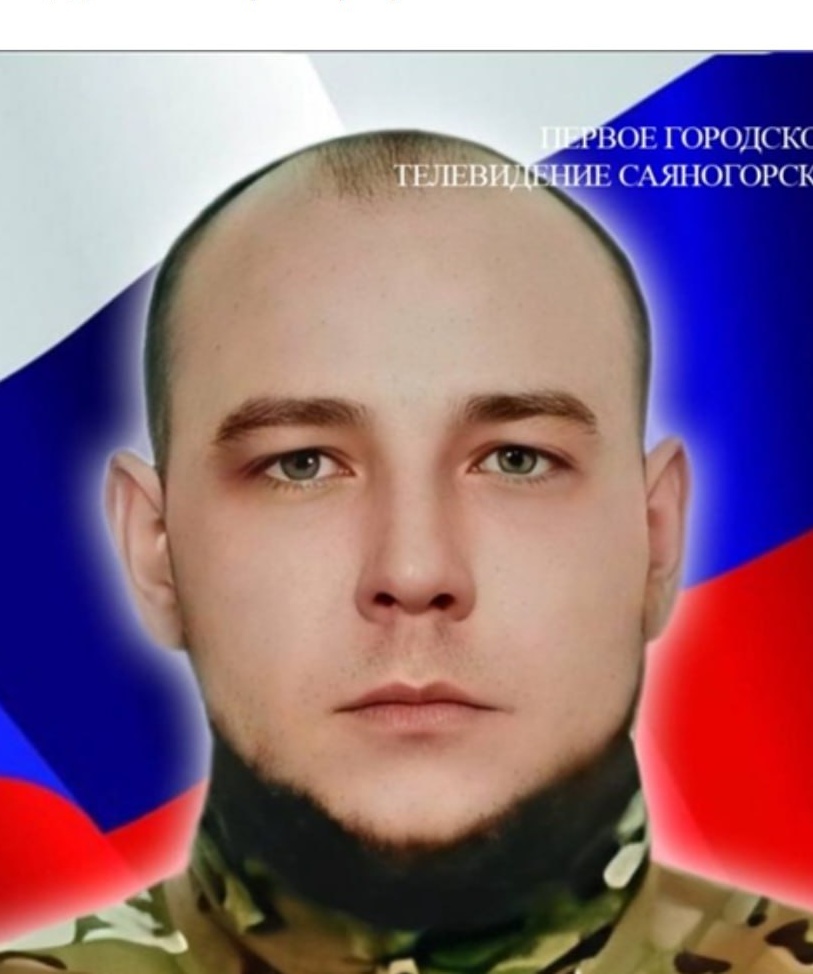 Фото: Погибший на войне с Украиной Буданаев Александр Владимирович. Республика Хакасия, добровольцы