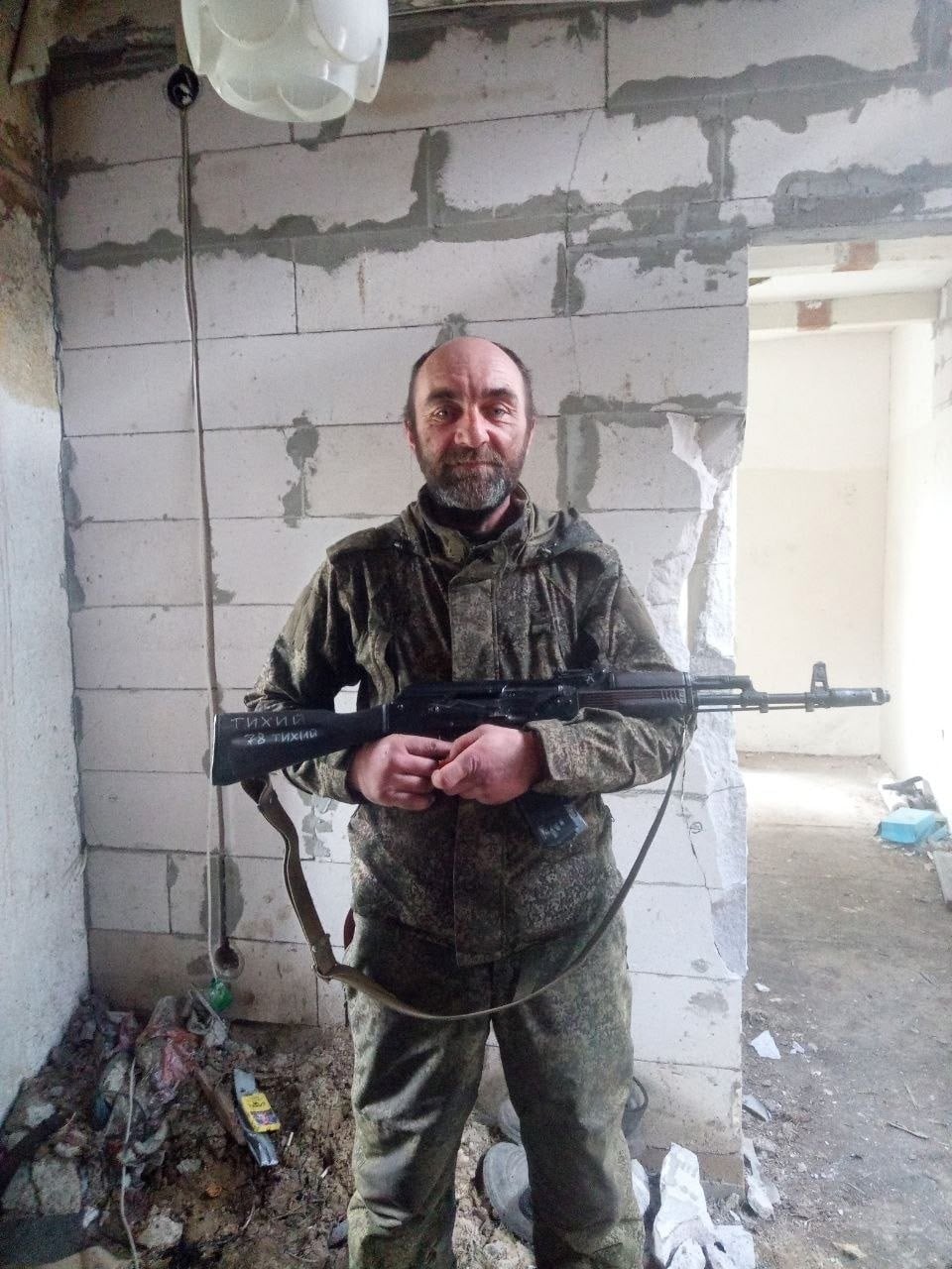 Фото: Погибший на войне с Украиной Тюменцев Евгений Олегович. Омская область, мотострелковые войска