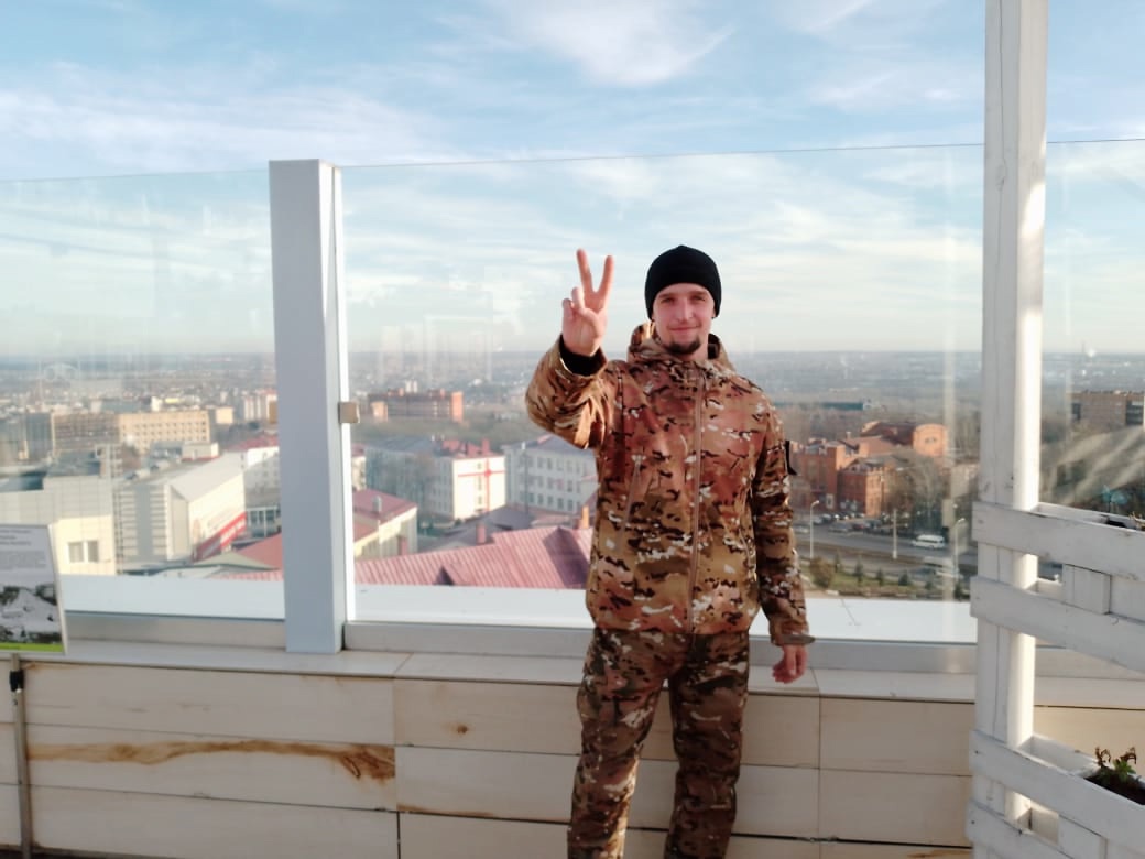 фотография
