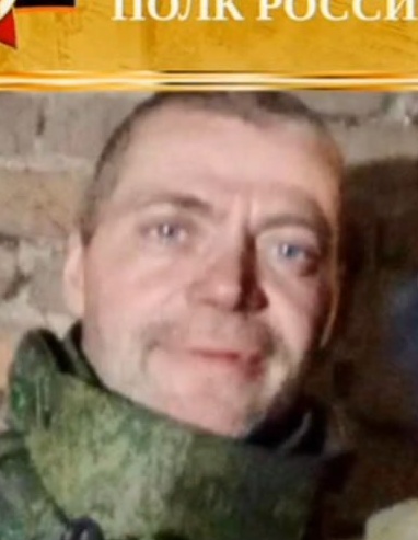 Фото: Погибший на войне с Украиной Игонин Дмитрий Владимирович. Оренбургская область, заключенные