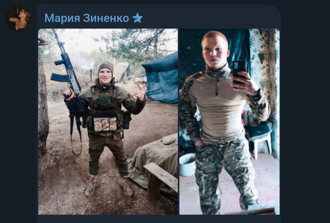 Фото: Погибший на войне с Украиной Литвинов Игорь Игоревич. Ростовская область, ВДВ