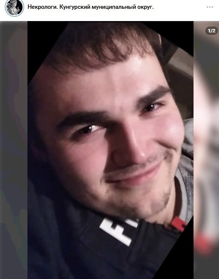 Фото: Погибший на войне с Украиной Сапожников Николай Андреевич. Пермский край, нет данных