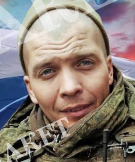 Фото: Погибший на войне с Украиной Алтынов Никита Евгеньевич. Челябинская область, нет данных