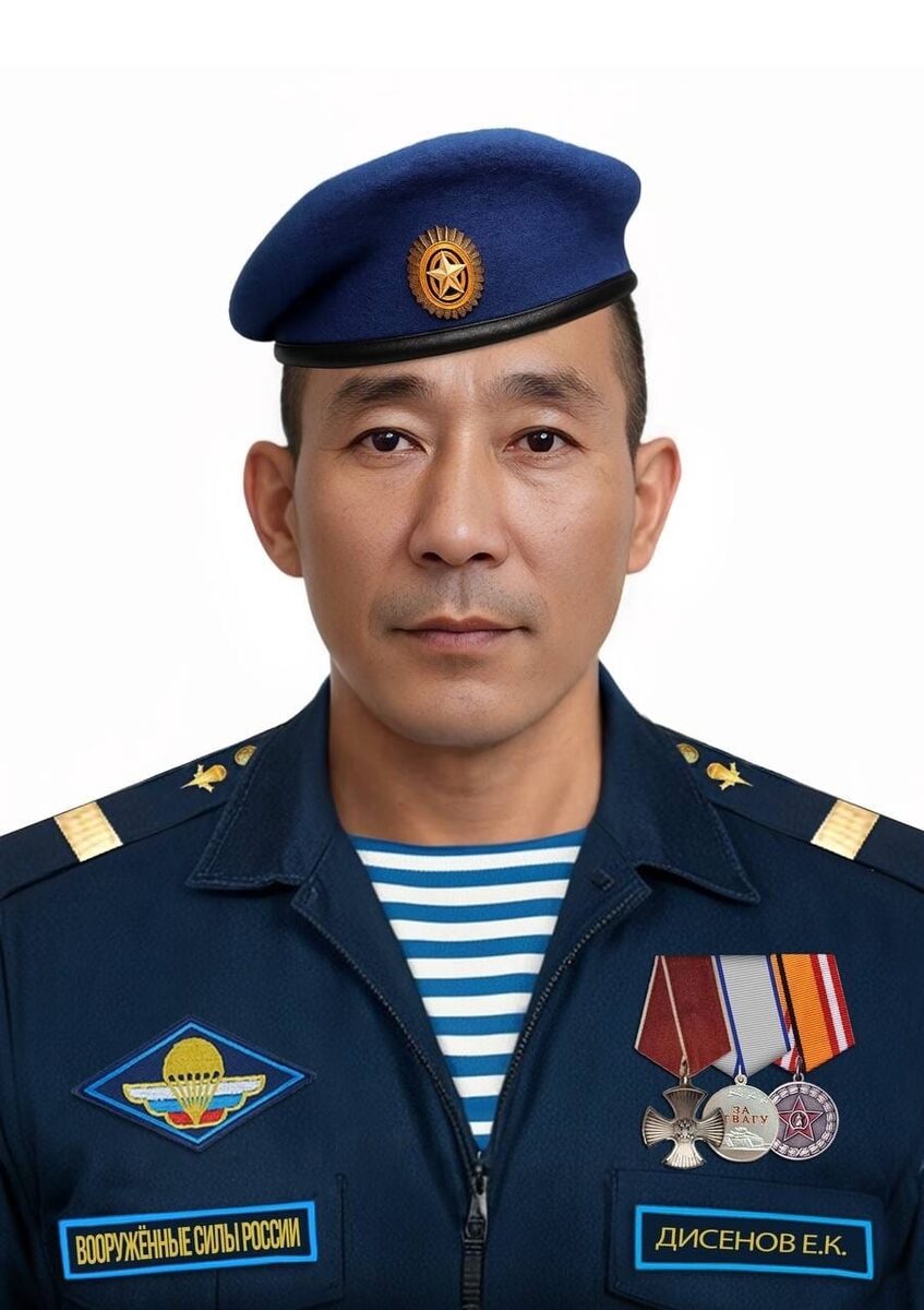 Фото: Погибший на войне с Украиной Дисенов Ермек Кенжешевич. Омская область, мобилизованные