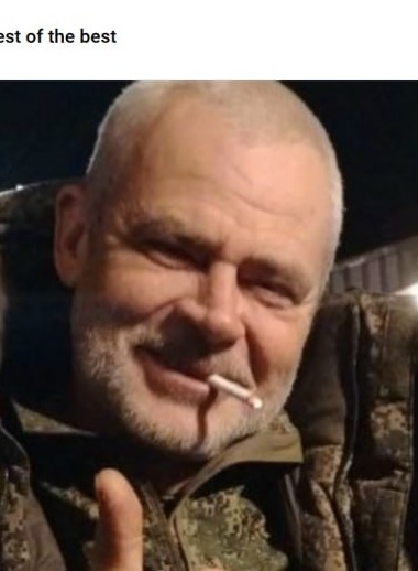 Фото: Погибший на войне с Украиной Типтей Михаил Александрович. Псковская область, нет данных