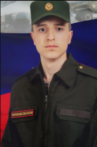 Фото: Погибший на войне с Украиной Петров Валерий Андреевич. Томская область, заключенные