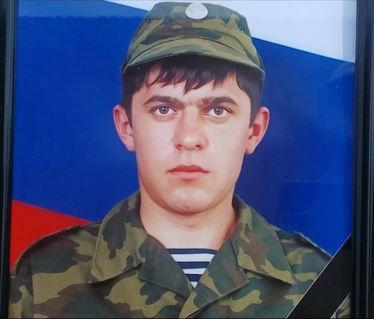 Фото: Погибший на войне с Украиной Кондалов Владимир Ильич. Республика Башкортостан, нет данных