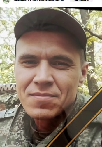 Фото: Погибший на войне с Украиной Шайхуллин Булат Мусаватович. Республика Башкортостан, добровольцы