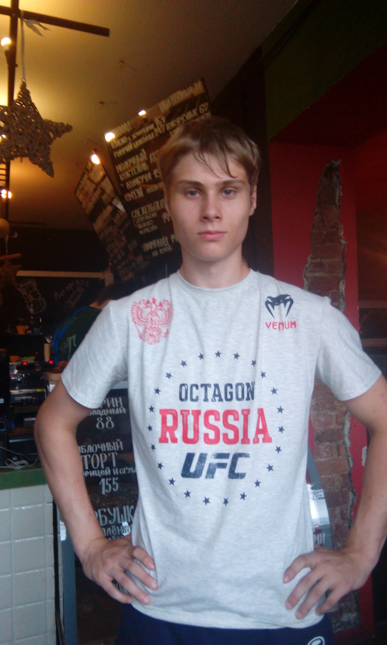 фотография