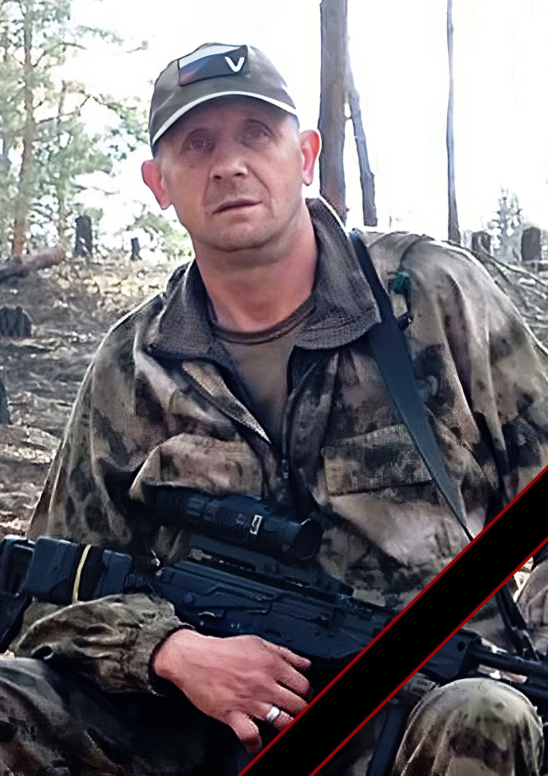 Фото: Погибший на войне с Украиной Мамаев Юрий Леонидович. Нижегородская область, добровольцы