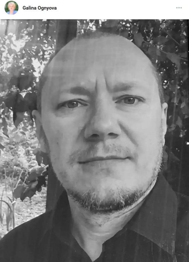 Фото: Погибший на войне с Украиной Щекутьев Сергей Юрьевич. Республика Крым, добровольцы